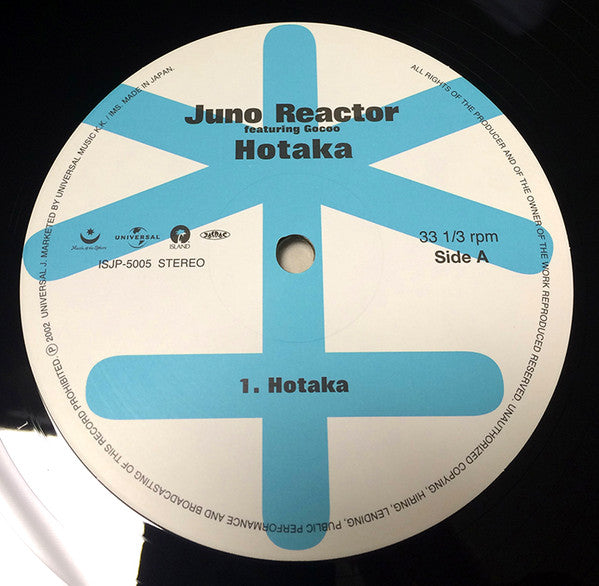 Juno Reactor - Hotaka (Vinyl, 12") Good Plus (G+) / Good Plus (G+)