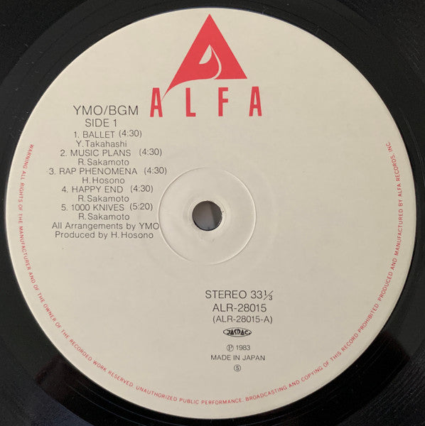 Yellow Magic Orchestra - BGM (Vinyl, LP, Album, Repress) Very Good (VG) / Very Good (VG)