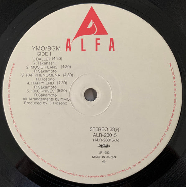 Yellow Magic Orchestra - BGM (Vinyl, LP, Album, Repress) Very Good (VG) / Very Good (VG)