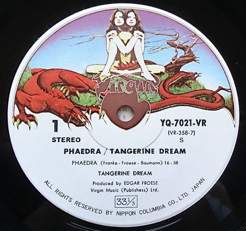 Tangerine Dream - Phaedra (Vinyl, LP, Album, Stereo)
