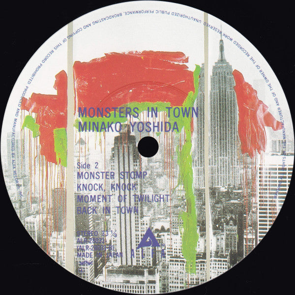 Minako Yoshida - Monsters In Town (Vinyl, LP, Album)