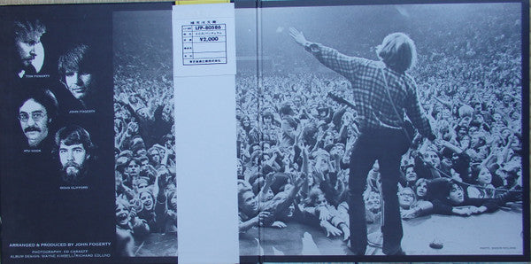 Creedence Clearwater Revival - Pendulum (Vinyl, LP, Album, Reissue) Very Good Plus (VG+) / Very Good Plus (VG+)