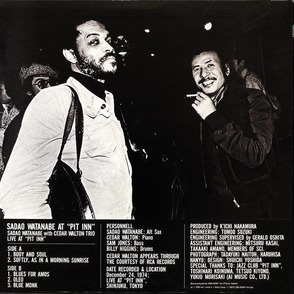Sadao Watanabe - At Pit Inn (Vinyl, LP, Album, Reissue) Very Good Plus (VG+) / Near Mint (NM or M-)