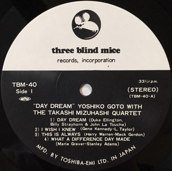 Yoshiko Goto - Day Dream (Vinyl, LP, Album) Very Good Plus (VG+) / Good Plus (G+)