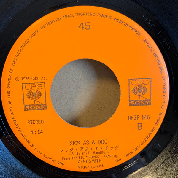 Aerosmith - Back In The Saddle (Vinyl, 7", 45 RPM, Single, Stereo) Very Good Plus (VG+) / Very Good (VG)