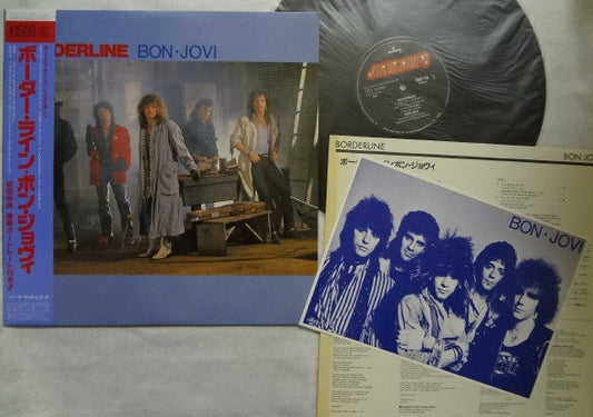 Bon Jovi - Borderline (Vinyl, 12", EP, 33 ⅓ RPM) Very Good Plus (VG+) / Very Good Plus (VG+)