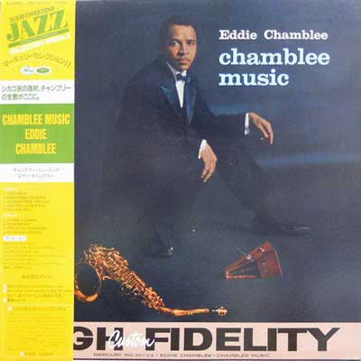 Eddie Chamblee - Chamblee Music (Vinyl, LP, Album, Reissue, Mono) Near Mint (NM or M-) / Very Good Plus (VG+)