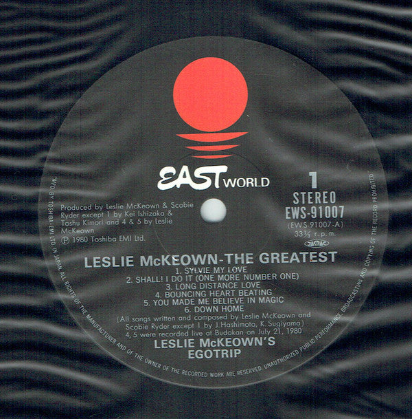 Les McKeown - The Greatest (Vinyl, LP, Compilation) Very Good (VG) / Very Good (VG)