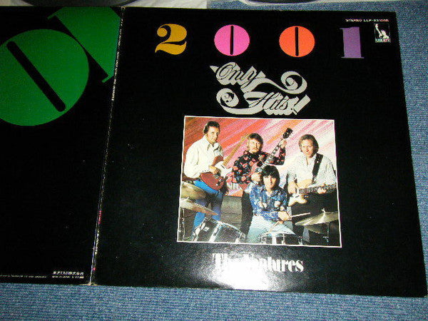 The Ventures - 2001 (Only Hits!) (Vinyl, LP, Album, Stereo)