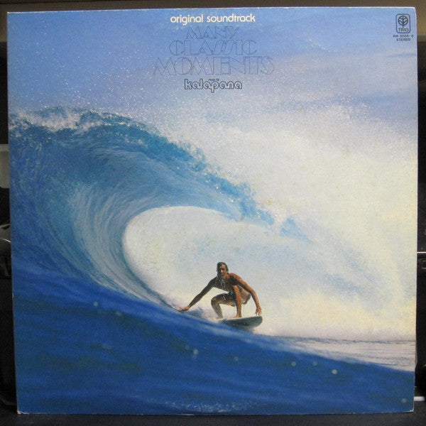 Kalapana - Many Classic Moments (2xVinyl, LP) Very Good Plus (VG+) / Very Good (VG)