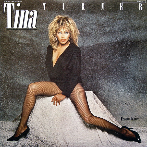 Tina Turner - Private Dancer (Vinyl, LP, Album) Very Good (VG) / Very Good (VG)
