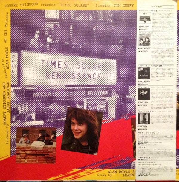 Various - The Original Motion Picture Soundtrack "Times Square" (Vi...