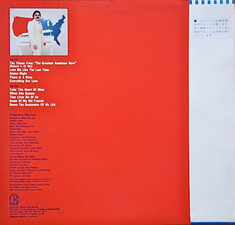 Joey Scarbury - America's Greatest Hero (Vinyl, LP, Album)