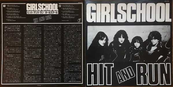 Girlschool - Hit And Run (Vinyl, LP, Album) Very Good Plus (VG+) / Very Good Plus (VG+)