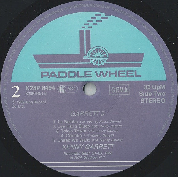 Kenny Garrett - Garrett 5 (Vinyl, LP) Good Plus (G+) / Fair (F)
