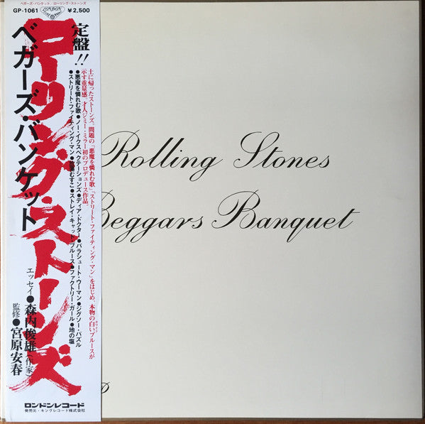 The Rolling Stones - Beggars Banquet (Vinyl, LP, Album, Reissue) Very Good Plus (VG+) / Very Good Plus (VG+)