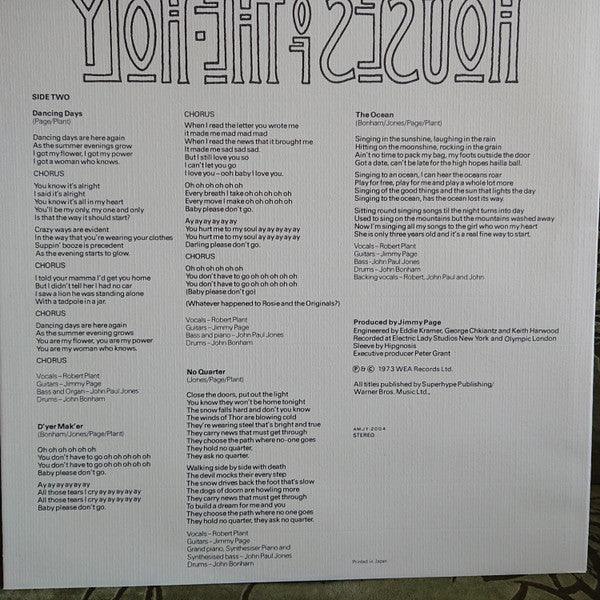 Led Zeppelin - Houses Of The Holy = 聖なる館 (Vinyl, LP, Album, Limited Edition, Reissue, Stereo) Very Good Plus (VG+) / Near Mint (NM or M-)