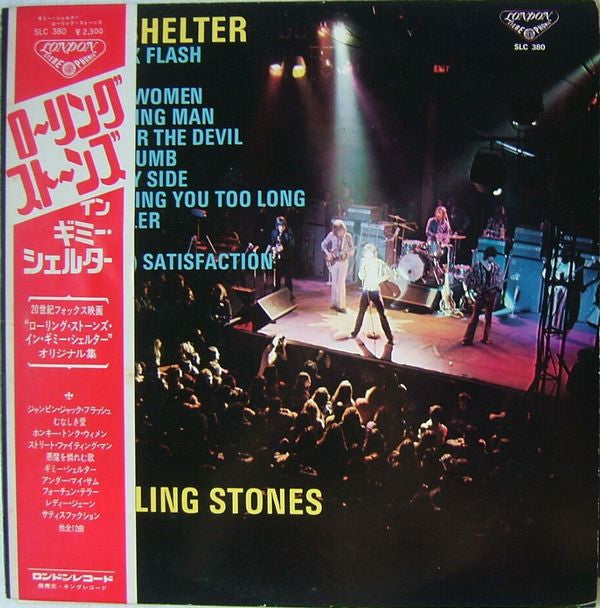 The Rolling Stones - Gimme Shelter (Vinyl, LP, Compilation)