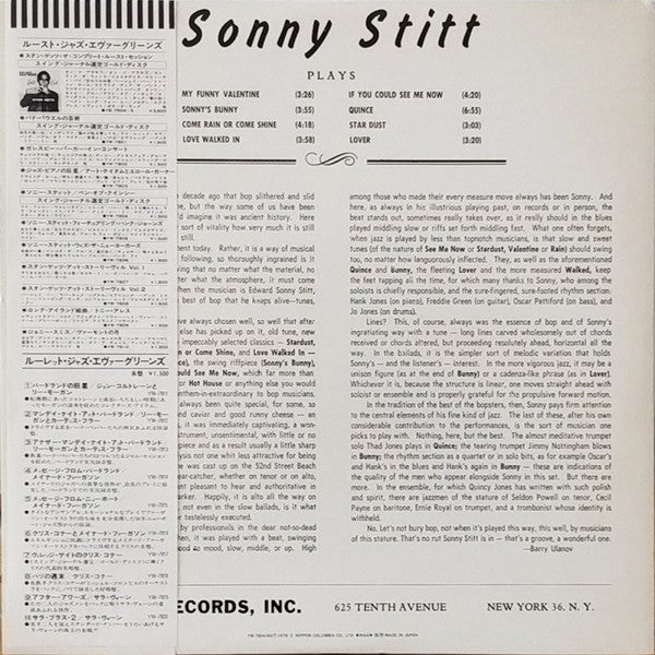 Sonny Stitt - Sonny Stitt Plays Arrangements From The Pen Of Quincy...