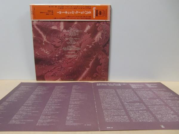 Vikki Carr - Vikki Carr En Español: Los Exitos De Hoy Y De Siempre (The Hits Of Today And Always) (Vinyl, LP, Album) Very Good Plus (VG+) / Very Good Plus (VG+)