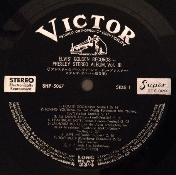 Elvis Presley - Elvis' Golden Records (Vinyl, LP, Stereo, Compilation)