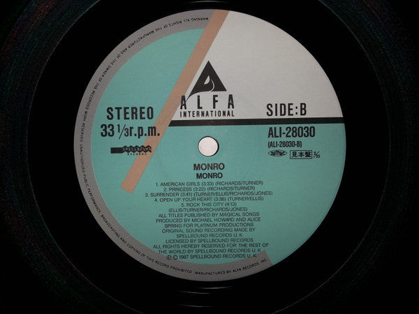 Monro (2) - Monro (Vinyl, LP, Album, Promo) Near Mint (NM or M-) / Very Good Plus (VG+)