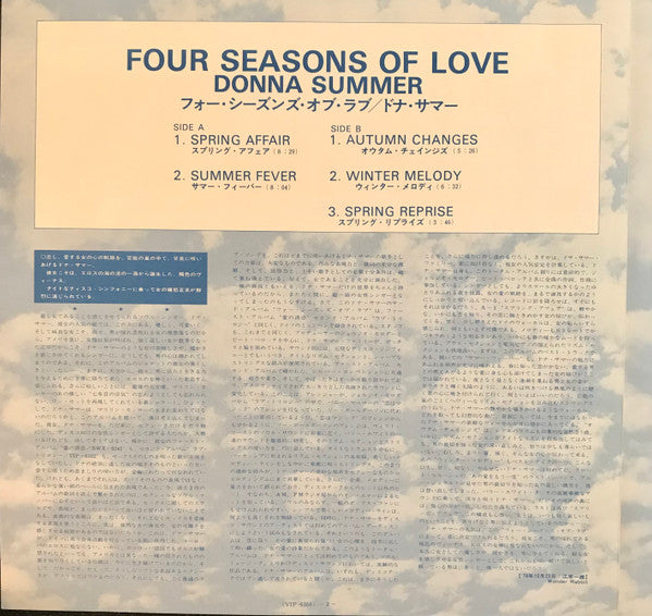 Donna Summer - Four Seasons Of Love (Vinyl, LP, Album)
