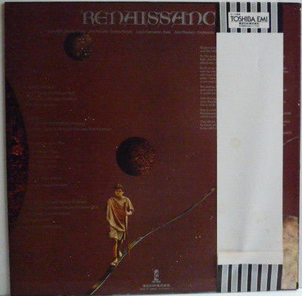 Renaissance (4) - Illusion (Vinyl, LP, Album, Reissue) Near Mint (NM or M-) / Very Good Plus (VG+)