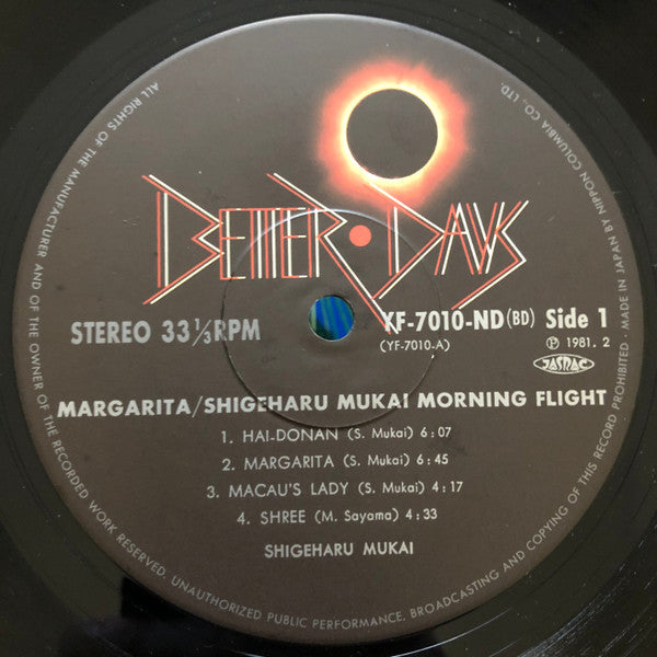 Shigeharu Mukai Morning Flight - Margarita (Vinyl, LP, Album, Stereo)