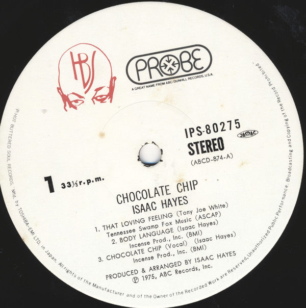 Isaac Hayes - Chocolate Chip (Vinyl, LP, Album) Very Good (VG) / Very Good (VG)