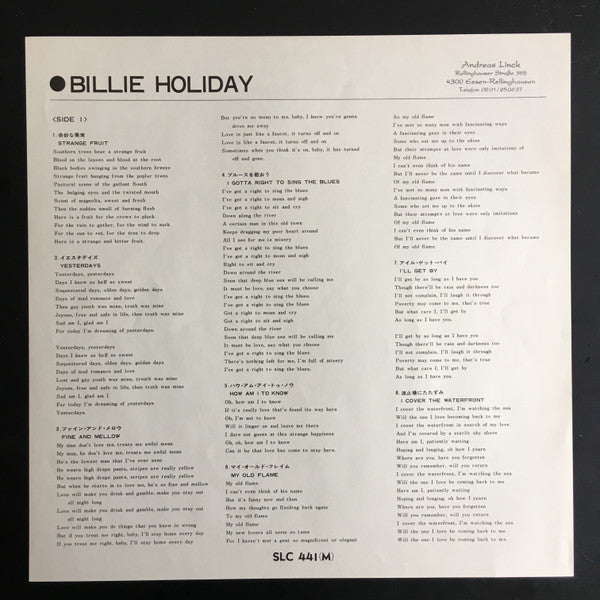Billie Holiday - Sixteen Of Her Greatest Interpretations (Vinyl, LP...