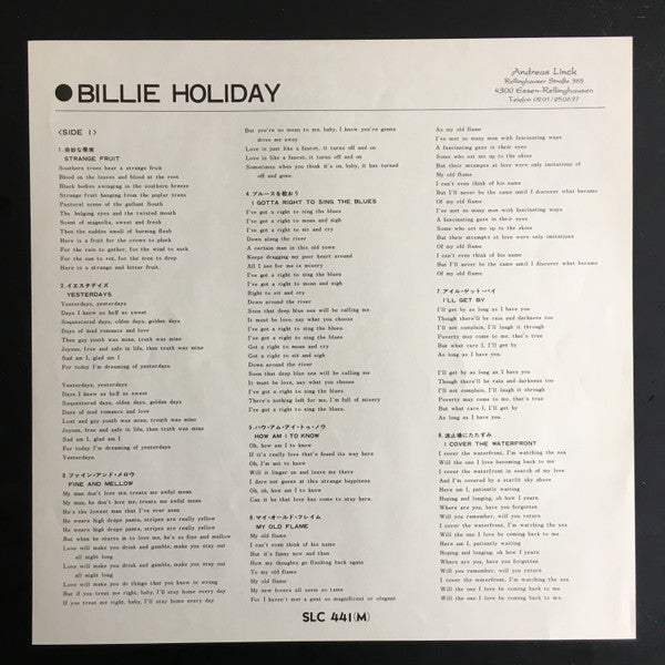 Billie Holiday - Sixteen Of Her Greatest Interpretations (Vinyl, LP...