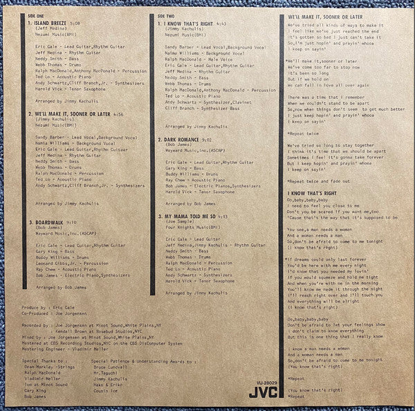 Eric Gale - Island Breeze (Vinyl, LP, Album)
