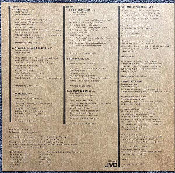 Eric Gale - Island Breeze (Vinyl, LP, Album)