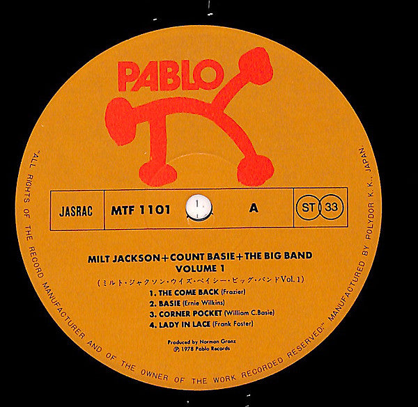 Milt Jackson - Milt Jackson + Count Basie + The Big Band Vol. 1 (Vinyl, LP, Album, Stereo) Very Good Plus (VG+) / Very Good (VG)