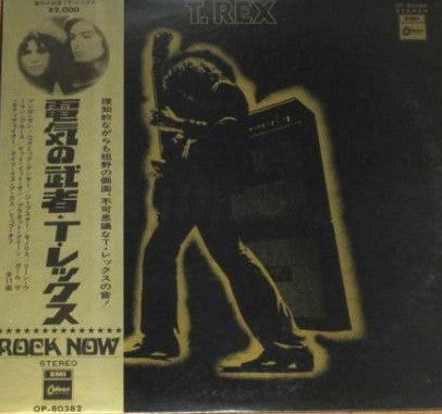 T. Rex - Electric Warrior (Vinyl, LP, Album) Very Good (VG) / Very Good (VG)