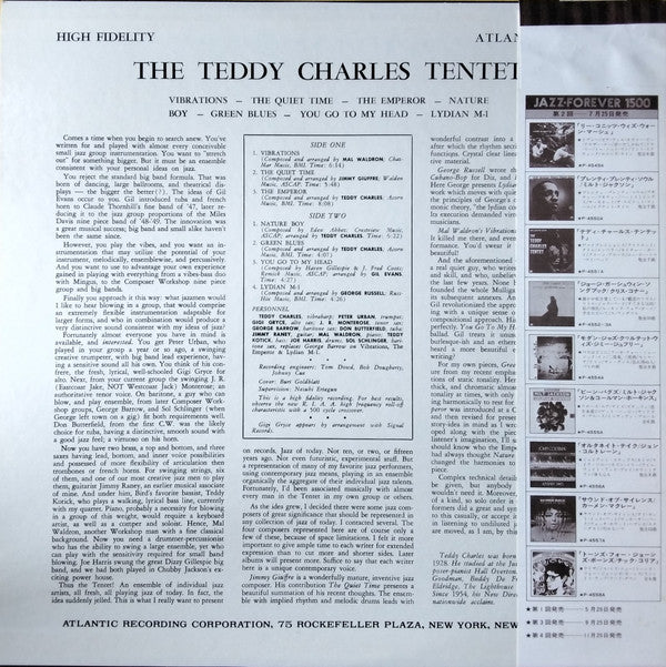 The Teddy Charles Tentet - The Teddy Charles Tentet (Vinyl, LP, Album, Reissue, Mono) Very Good Plus (VG+) / Very Good (VG)