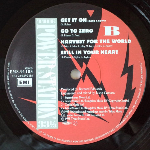 The Power Station - The Power Station (Vinyl, LP, Album, Stereo)