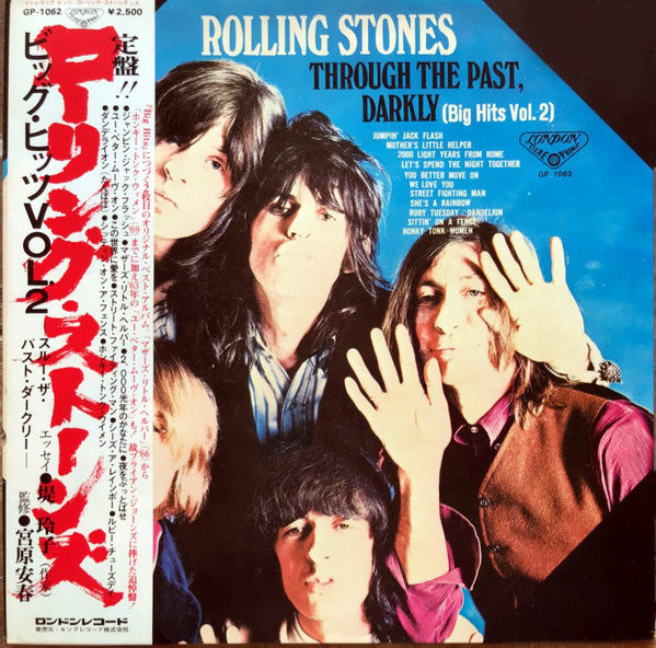 The Rolling Stones - Through The Past, Darkly (Big Hits Vol. 2) (Vi...