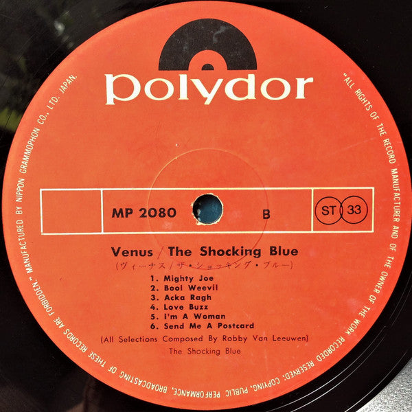 Shocking Blue - Venus (Vinyl, LP, Album, Stereo) Very Good (VG) / Very Good (VG)