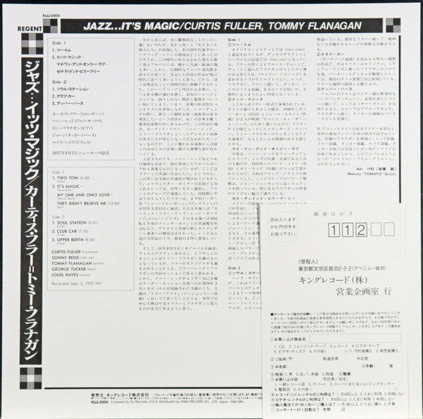 Curtis Fuller - Jazz ... It's Magic! (Vinyl, LP, Album, Mono) Very Good Plus (VG+) / Very Good (VG)