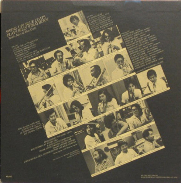 Toshio Mori & Blue Coats - Swing Up!! Blue Coats Plays Billy Strayhorn (Vinyl, LP, Album) Very Good Plus (VG+) / Poor (P)