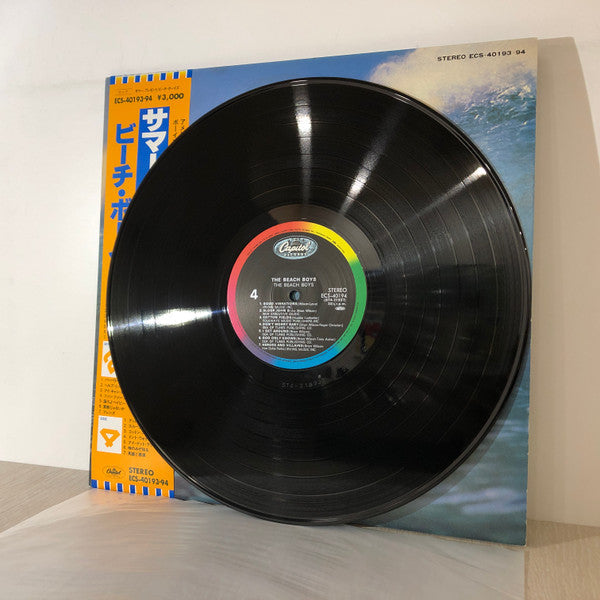 The Beach Boys - The Beach Boys (Vinyl, LP, Compilation)