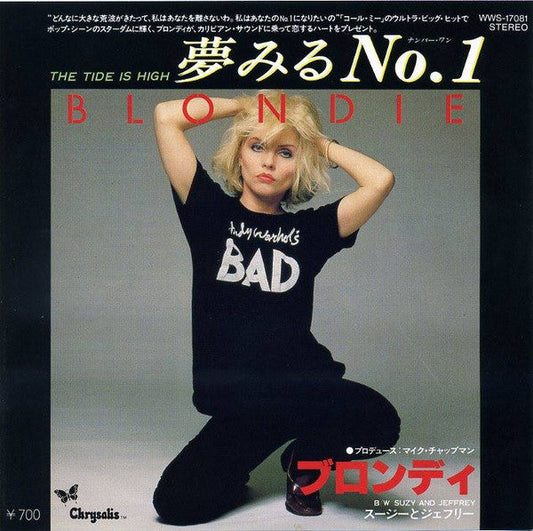 Blondie - Dreaming No.1 = The Tide Is High (Vinyl, 7", 45 RPM, Single, Stereo) Near Mint (NM or M-) / Very Good Plus (VG+)