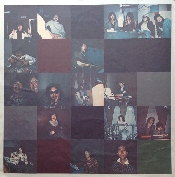 Hiroshi Kamayatsu - あゝ、我が良き友よ (Vinyl, LP, Album, Stereo)