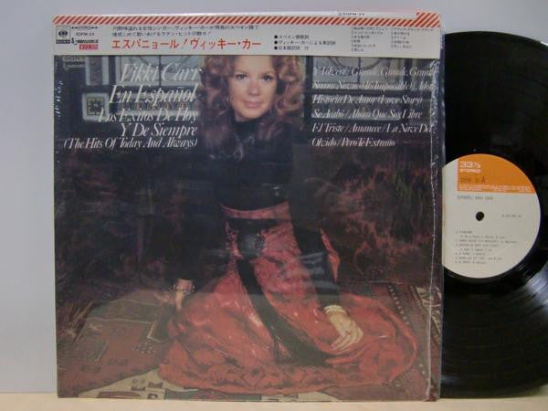 Vikki Carr - Vikki Carr En Español: Los Exitos De Hoy Y De Siempre (The Hits Of Today And Always) (Vinyl, LP, Album) Very Good Plus (VG+) / Very Good Plus (VG+)