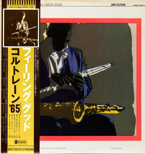 John Coltrane - The Mastery Of John Coltrane / Vol. I Feelin' Good ...