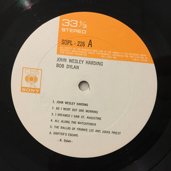Bob Dylan - John Wesley Harding (Vinyl, LP, Album, Reissue)