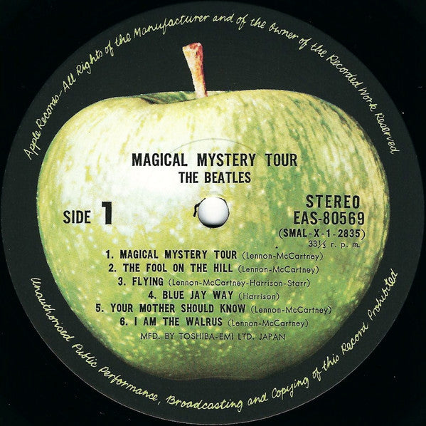 The Beatles - Magical Mystery Tour = マジカル・ミステリー・ツアー (Vinyl, LP, Alb...