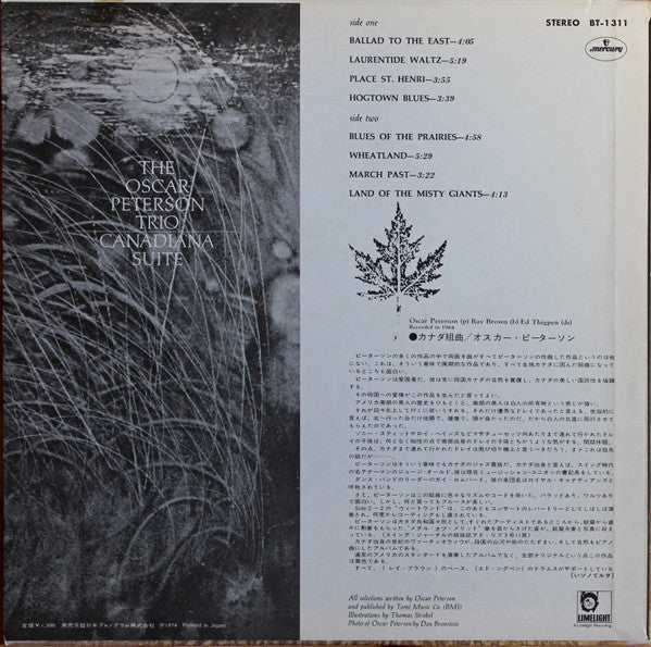 The Oscar Peterson Trio - Canadiana Suite (Vinyl, LP, Album, Stereo)